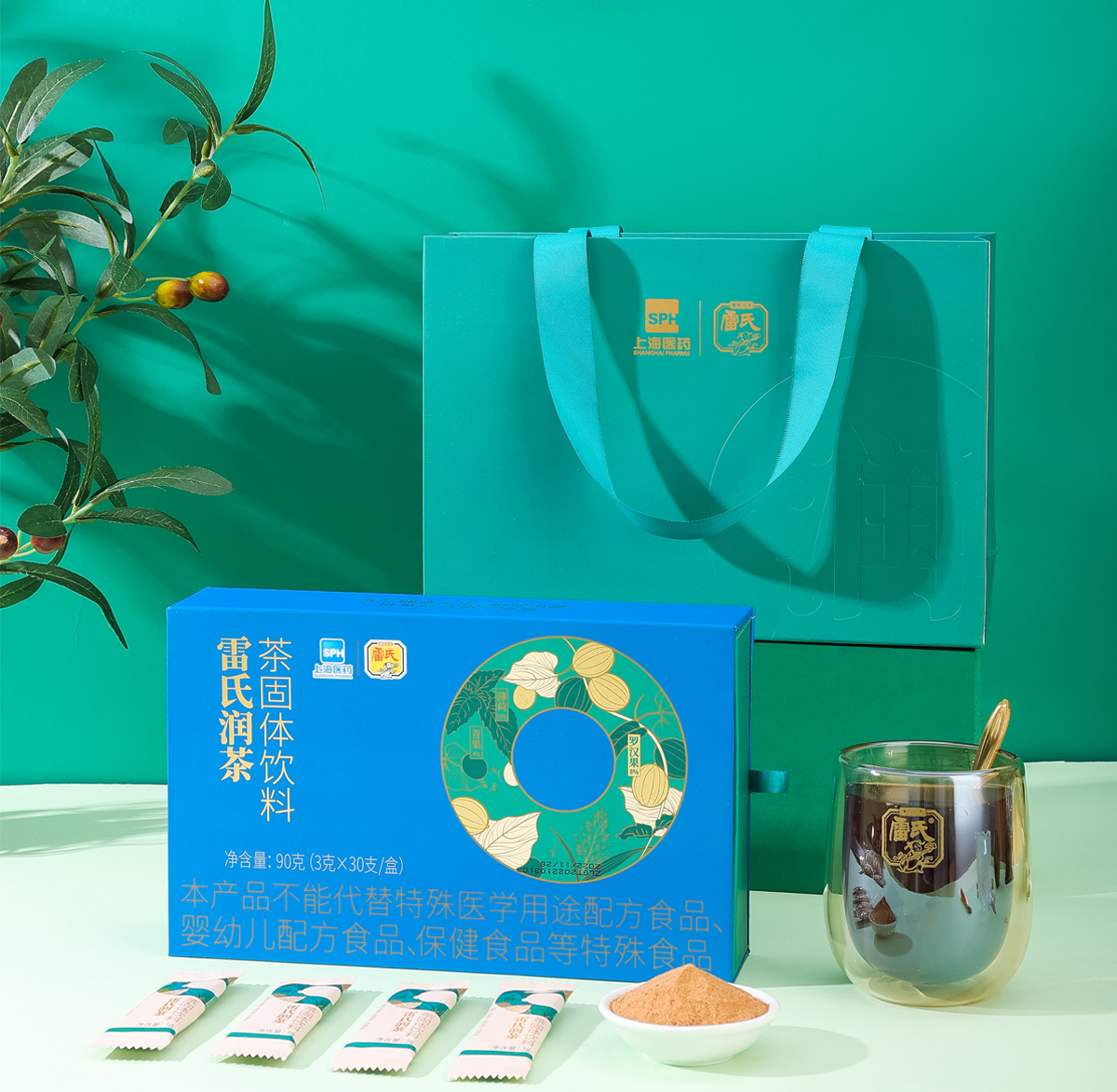 庄闲和游戏(中国)润茶植物固体饮料-显示页